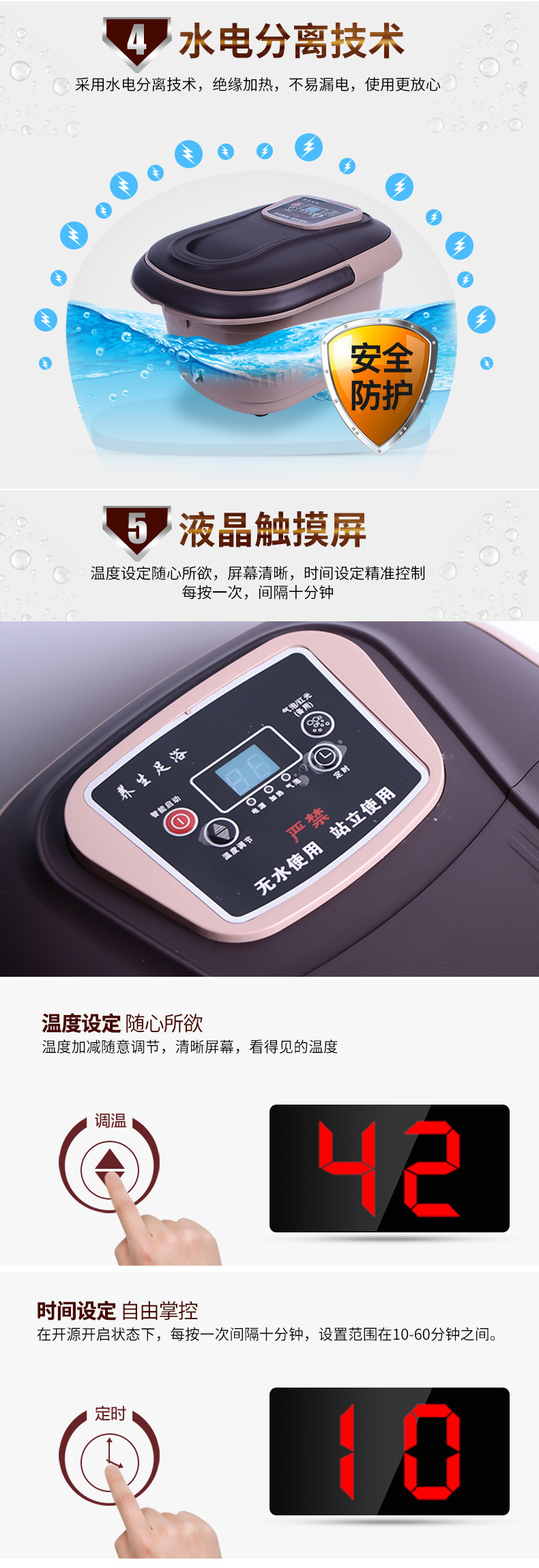 Foot-operated gift foot tub foot massage foot bath home deep barrel foot bath base price