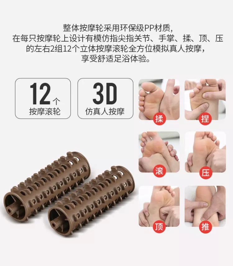 Full-automatic foot tub foot tub foot basin household electric massage heating foot tub wholesale gift base price