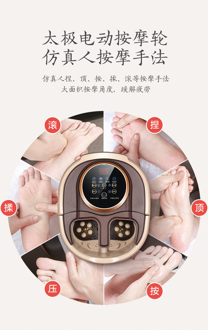 Full-automatic foot tub foot tub foot basin household electric massage heating foot tub wholesale gift base price