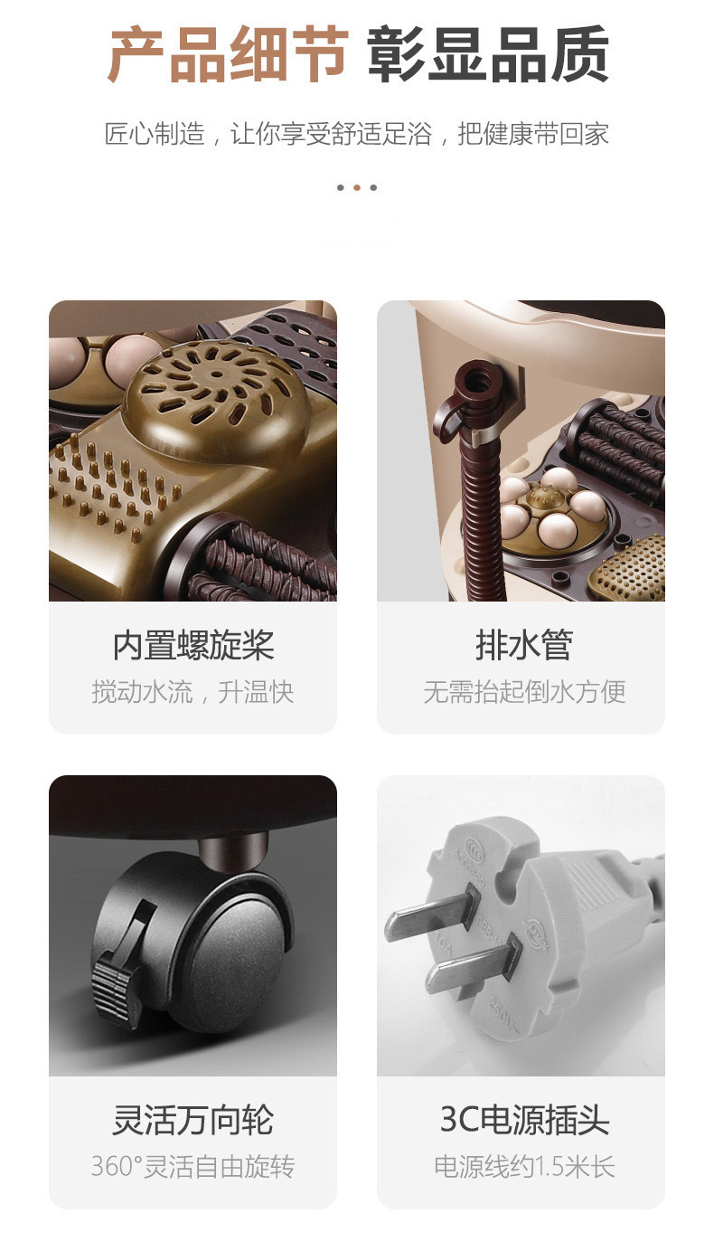 Full-automatic foot tub foot tub foot basin household electric massage heating foot tub wholesale gift base price