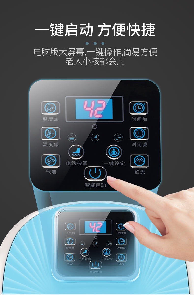 Full-automatic foot tub foot tub foot basin household electric massage heating foot tub wholesale gift base price