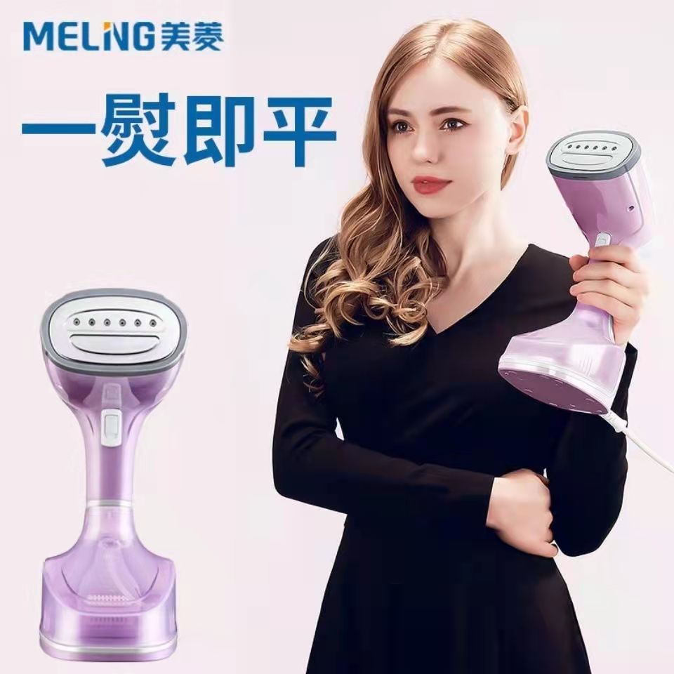 Handheld Garment Steamer Portable Ironing Machine Electric Iron
