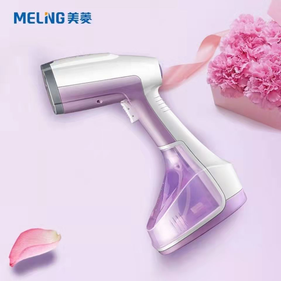 Handheld Garment Steamer Portable Ironing Machine Electric Iron