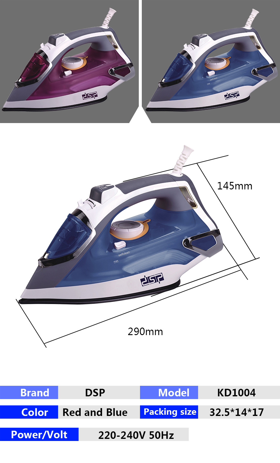 DSP Dansong steam electric iron Household portable steam iron wired clothes ironing machine DSP Dansong steam electric iron Household portable steam iron wired clothes ironing machine