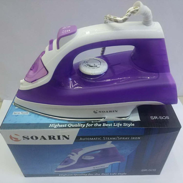 The stall is a hot seller of the electric iron clothing machine children&#039;s clothing shop.