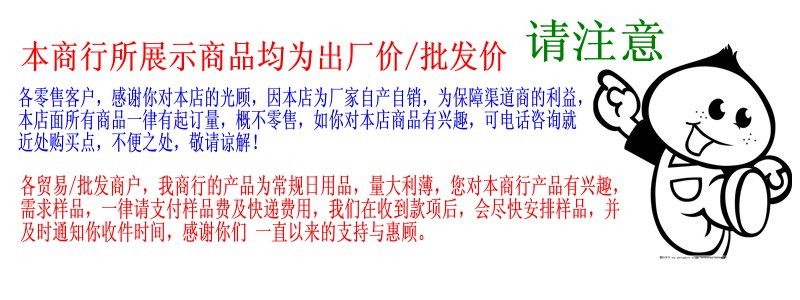 Convenience store supply small power mini electric iron to remove steam iron can wash underwear store.