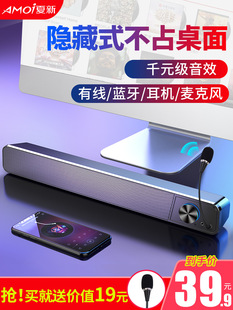SOURCE Factory New Private Model Q9 Bluetooth Speaker Radio Clock Speaker Mirror Audio Alarm Clock Audio Stall