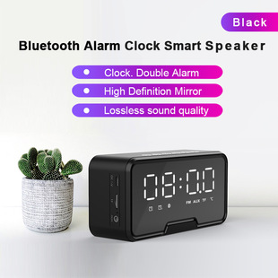 SOURCE Factory New Private Model Q9 Bluetooth Speaker Radio Clock Speaker Mirror Audio Alarm Clock Audio Stall
