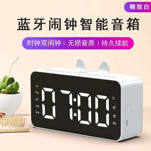SOURCE Factory New Private Model Q9 Bluetooth Speaker Radio Clock Speaker Mirror Audio Alarm Clock Audio Stall