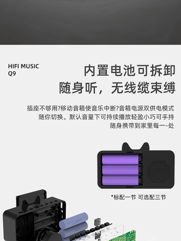 SOURCE Factory New Private Model Q9 Bluetooth Speaker Radio Clock Speaker Mirror Audio Alarm Clock Audio Stall
