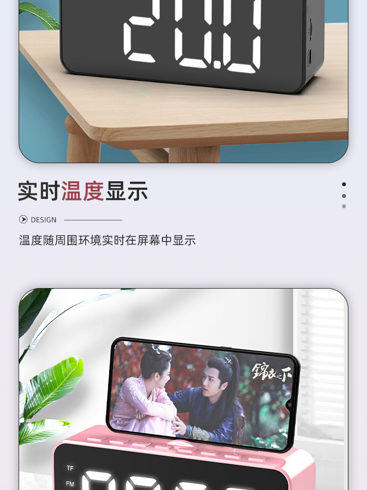 SOURCE Factory New Private Model Q9 Bluetooth Speaker Radio Clock Speaker Mirror Audio Alarm Clock Audio Stall