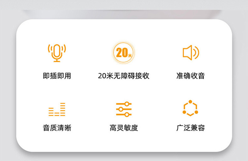 Collar Clip Microphone Mobile Live Streaming Radio Noise Reduction Microphone Wireless Collar Clip Microphone Collar Clip Microphone Mobile Live Streaming Radio Noise Reduction Microphone Wireless Collar Clip Microphone