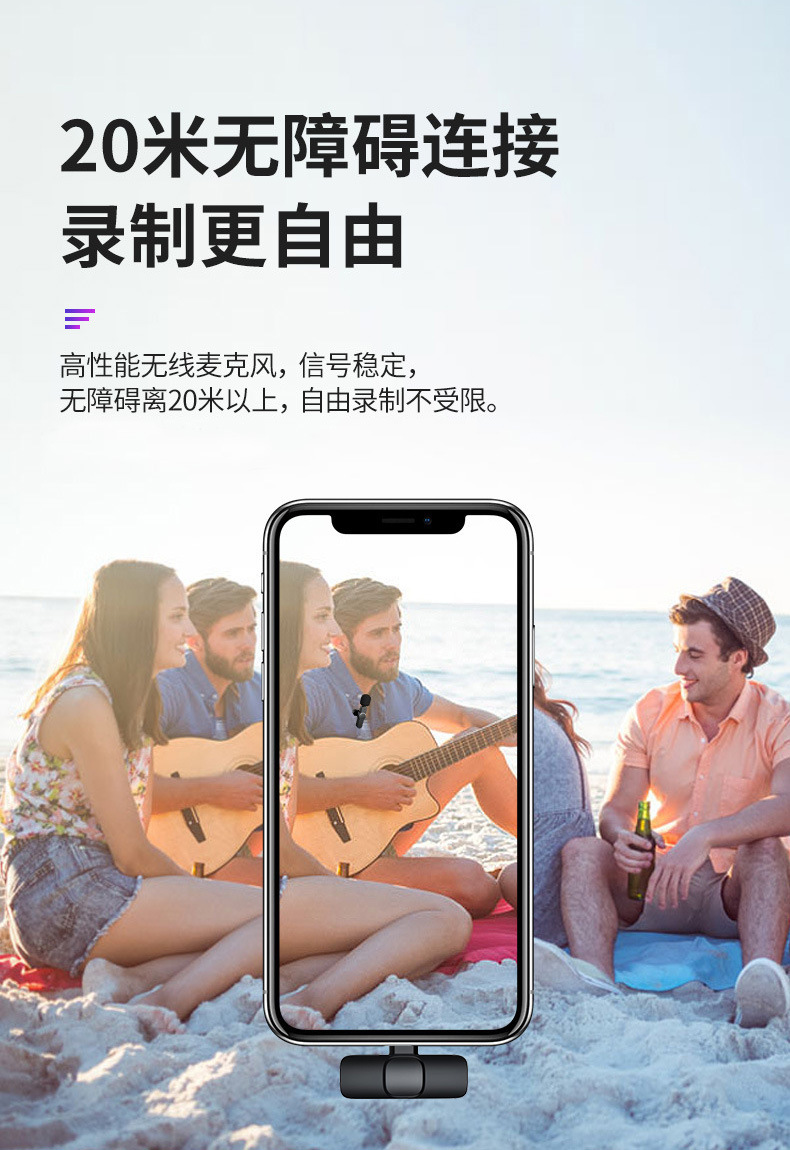 Collar Clip Microphone Mobile Live Streaming Radio Noise Reduction Microphone Wireless Collar Clip Microphone Collar Clip Microphone Mobile Live Streaming Radio Noise Reduction Microphone Wireless Collar Clip Microphone