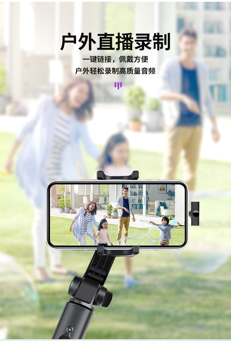 Collar Clip Microphone Mobile Live Streaming Radio Noise Reduction Microphone Wireless Collar Clip Microphone Collar Clip Microphone Mobile Live Streaming Radio Noise Reduction Microphone Wireless Collar Clip Microphone