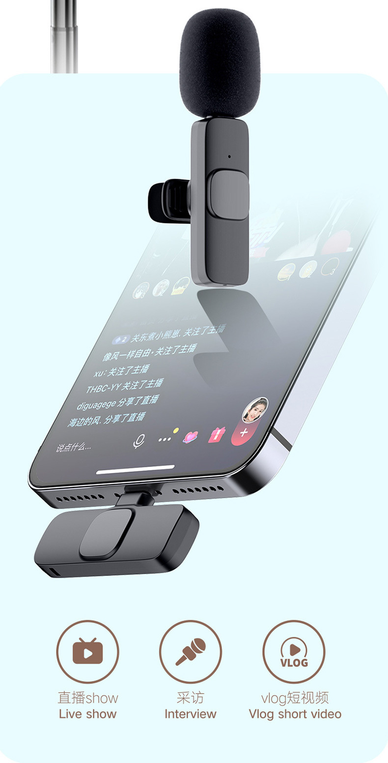 Collar Clip Microphone Mobile Live Streaming Radio Noise Reduction Microphone Wireless Collar Clip Microphone Collar Clip Microphone Mobile Live Streaming Radio Noise Reduction Microphone Wireless Collar Clip Microphone