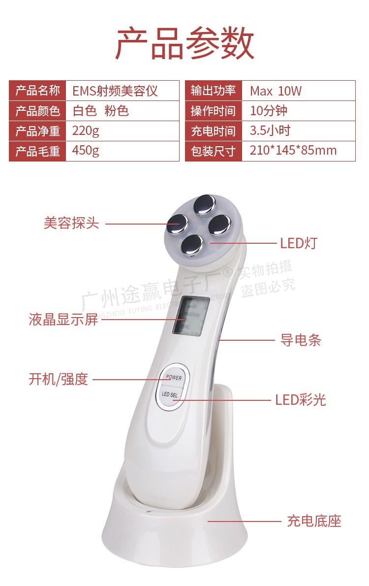 Import Instrument RF Radio Frequency Instrument NeedleFree Microgalvanometer Led Photon Quantum Sr Beautification Tool Import Instrument RF Radio Frequency Instrument NeedleFree Microgalvanometer Led Photon Quantum Sr Beautification Tool