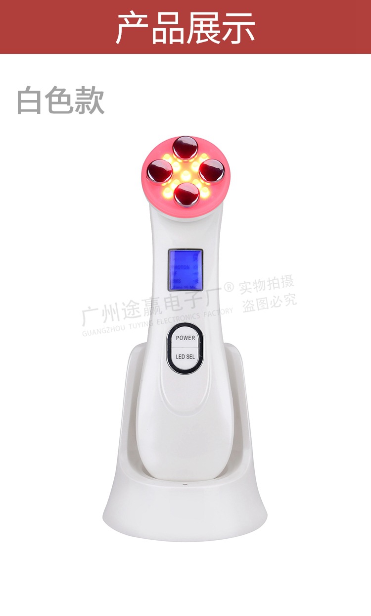Import Instrument RF Radio Frequency Instrument NeedleFree Microgalvanometer Led Photon Quantum Sr Beautification Tool Import Instrument RF Radio Frequency Instrument NeedleFree Microgalvanometer Led Photon Quantum Sr Beautification Tool