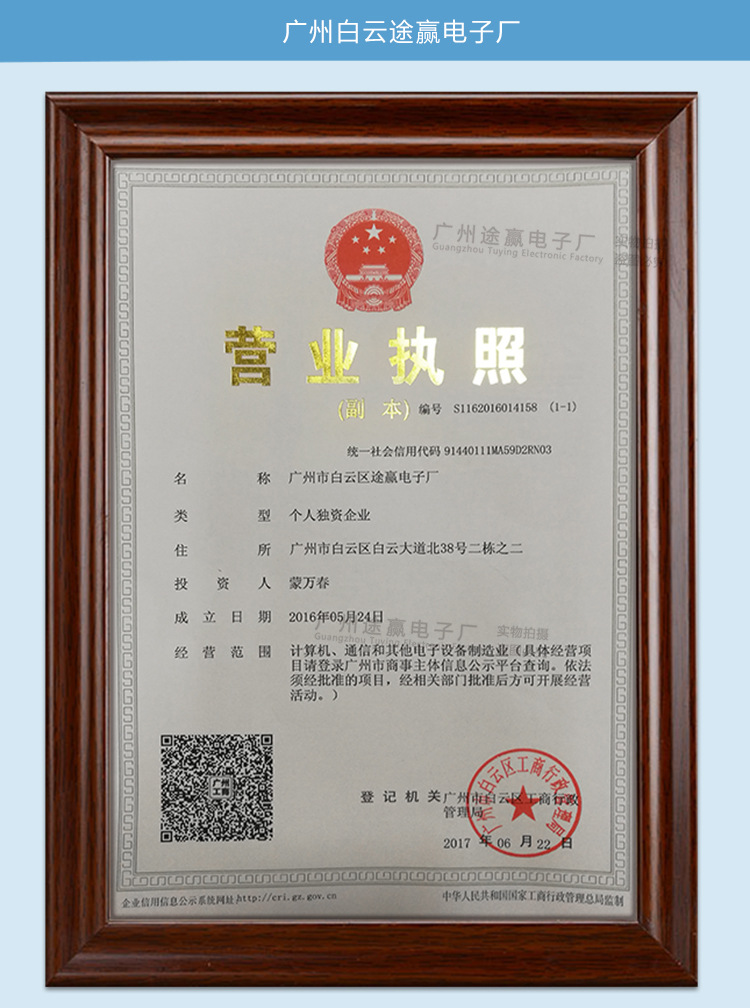 Import Instrument RF Radio Frequency Instrument NeedleFree Microgalvanometer Led Photon Quantum Sr Beautification Tool Import Instrument RF Radio Frequency Instrument NeedleFree Microgalvanometer Led Photon Quantum Sr Beautification Tool