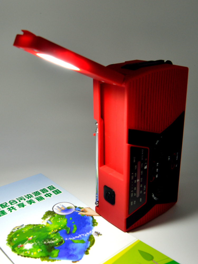 Amazon Hot Selling Portable Solar Hand Charging Emergency Radio with Flashlight Reading Light Amazon Hot Selling Portable Solar Hand Charging Emergency Radio with Flashlight Reading Light