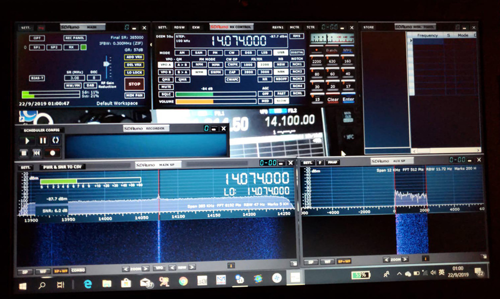 14bit Enhanced Version of SDR Receiver Radio Software Wireless Receiver