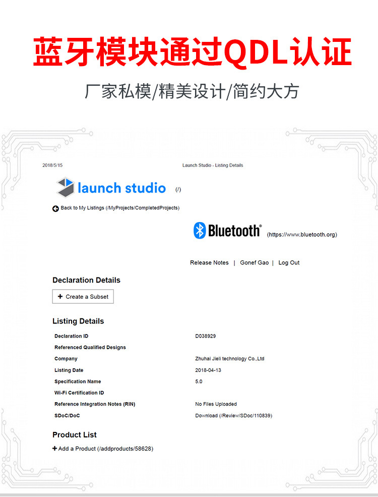 Cross-Border 5.0 Bluetooth TWS Lossless Ape Decoding FM Radio Spectrum Display Lithium Wireless Speaker Amplifier Module Cross-Border 5.0 Bluetooth TWS Lossless Ape Decoding FM Radio Spectrum Display Lithium Wireless Speaker Amplifier Module