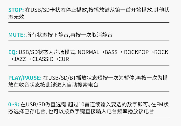 Cross-Border 5.0 Bluetooth TWS Lossless Ape Decoding FM Radio Spectrum Display Lithium Wireless Speaker Amplifier Module Cross-Border 5.0 Bluetooth TWS Lossless Ape Decoding FM Radio Spectrum Display Lithium Wireless Speaker Amplifier Module