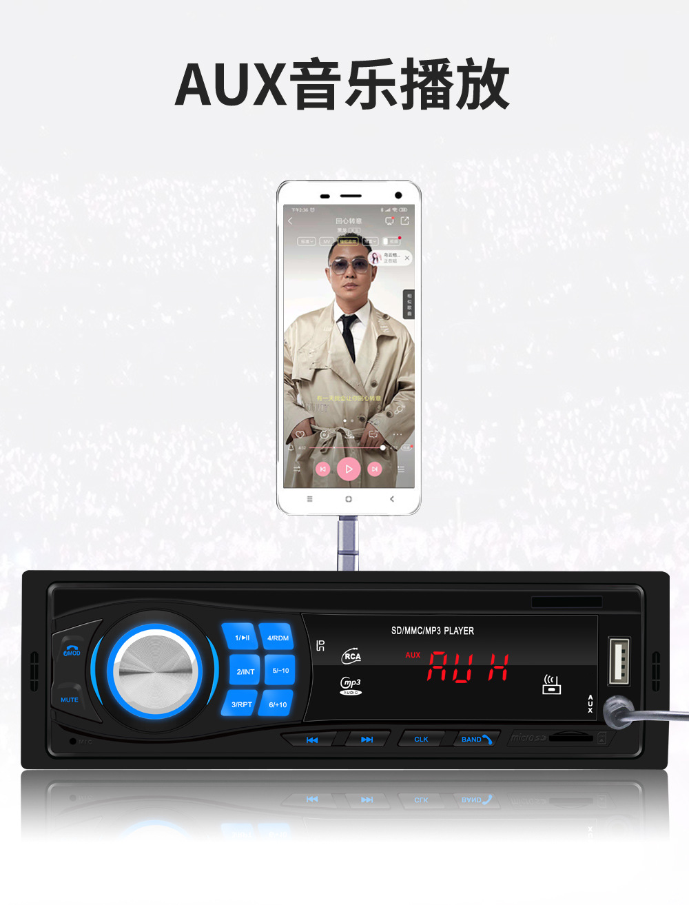 Car MP3 Bluetooth Calling Car MP3 Player U Disk Card Inserting Machine Radio Center Console Modification 8013 Car MP3 Bluetooth Calling Car MP3 Player U Disk Card Inserting Machine Radio Center Console Modification 8013