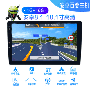 Jsd-520 Bluetooth Universal In-Vehicle MP3 MP3 Player Radio U Disk Card Instert Generation Car Dvdcd
