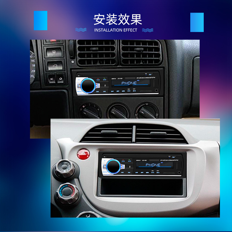 Jsd-520 Bluetooth Universal In-Vehicle MP3 MP3 Player Radio U Disk Card Instert Generation Car Dvdcd