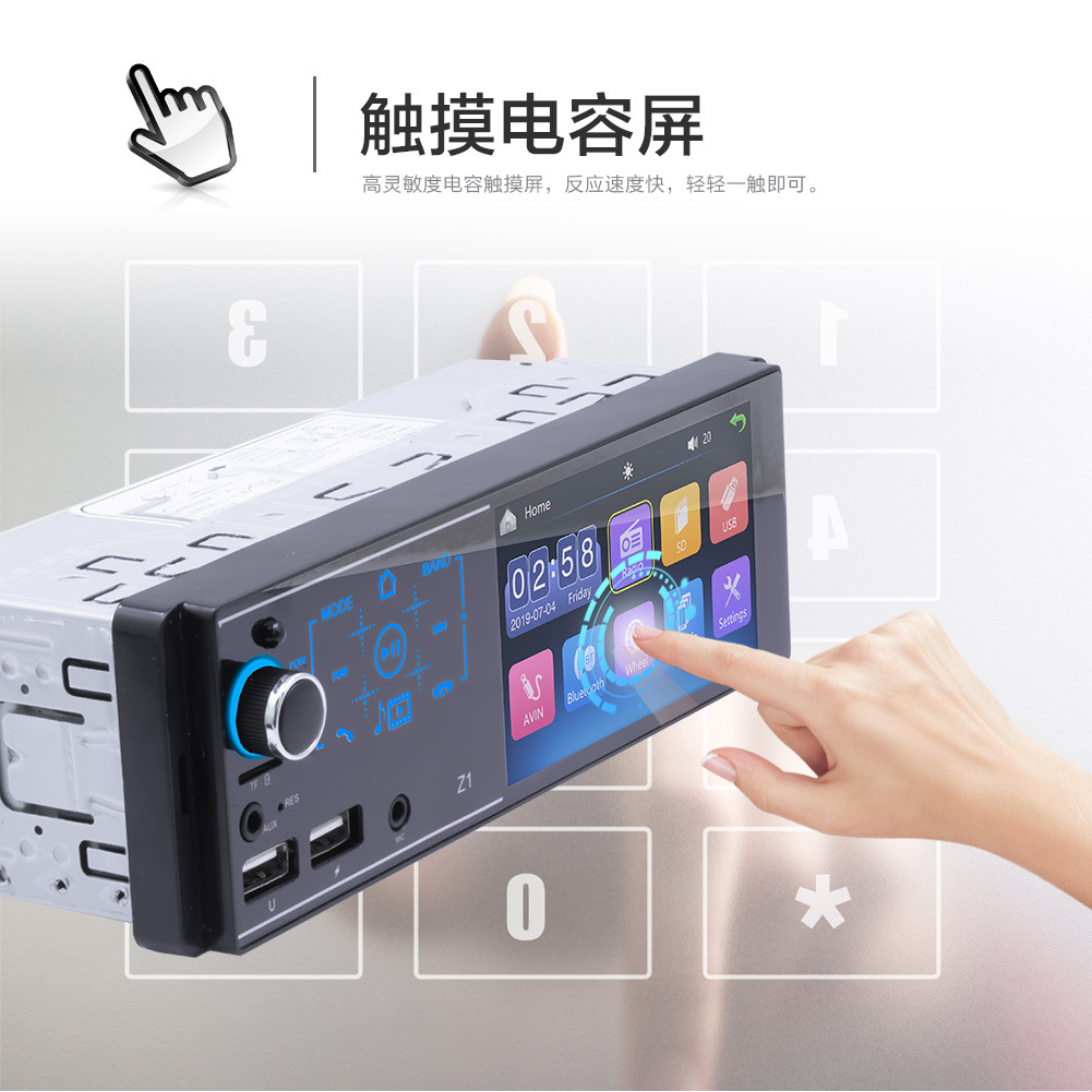 Z1 New Touch Screen Dual USB Bluetooth HandsFree Car Kit MP5 Player Colorful Light Card USB Drive Radio AllinOne Machine