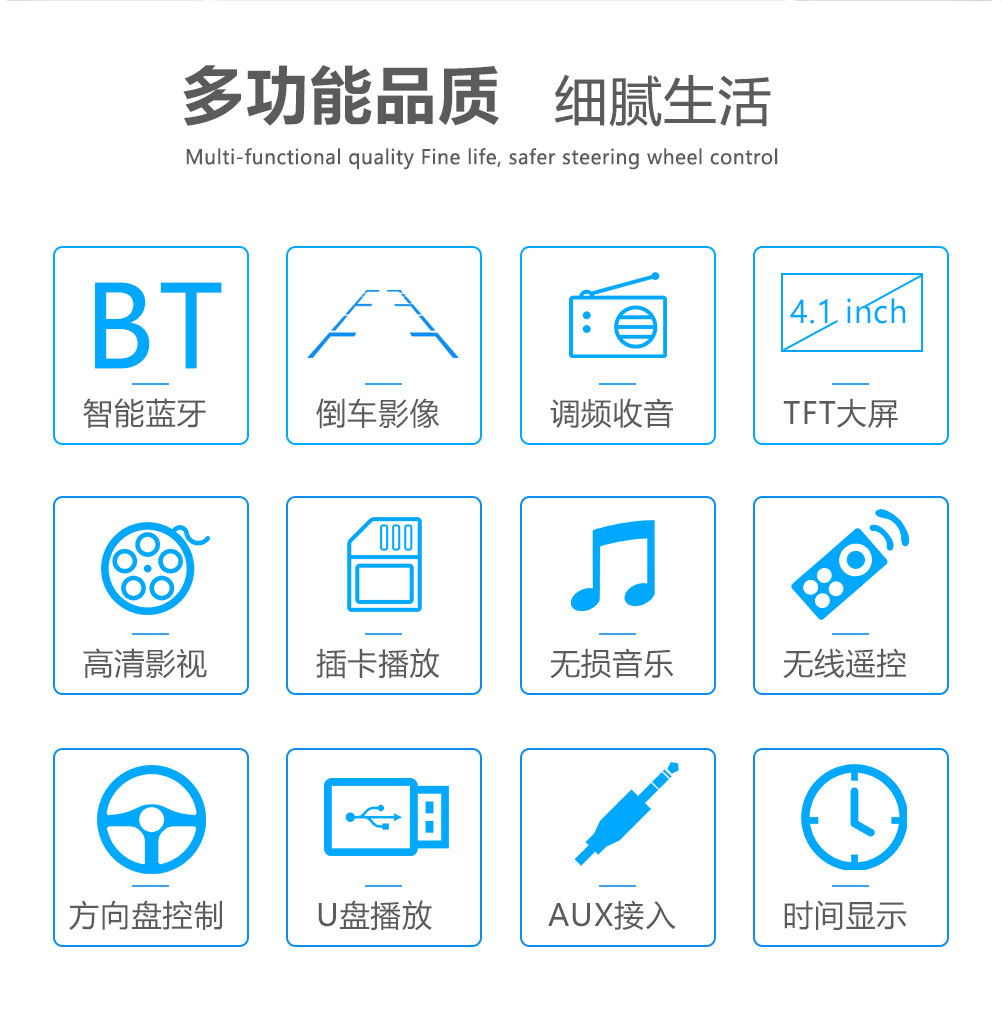Z1 New Touch Screen Dual USB Bluetooth HandsFree Car Kit MP5 Player Colorful Light Card USB Drive Radio AllinOne Machine