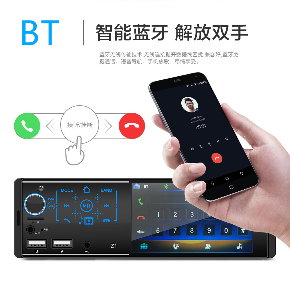 Z1 New Touch Screen Dual USB Bluetooth HandsFree Car Kit MP5 Player Colorful Light Card USB Drive Radio AllinOne Machine