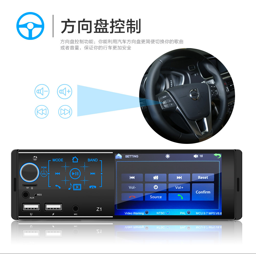 Z1 New Touch Screen Dual USB Bluetooth HandsFree Car Kit MP5 Player Colorful Light Card USB Drive Radio AllinOne Machine