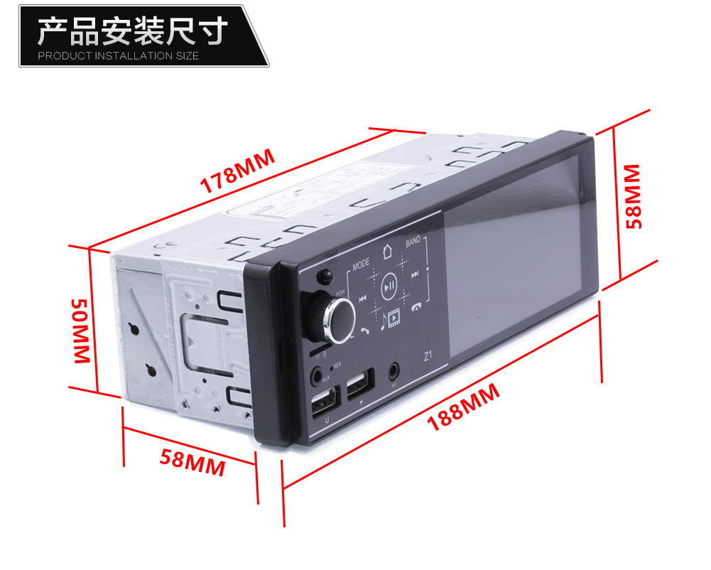 Z1 New Touch Screen Dual USB Bluetooth HandsFree Car Kit MP5 Player Colorful Light Card USB Drive Radio AllinOne Machine