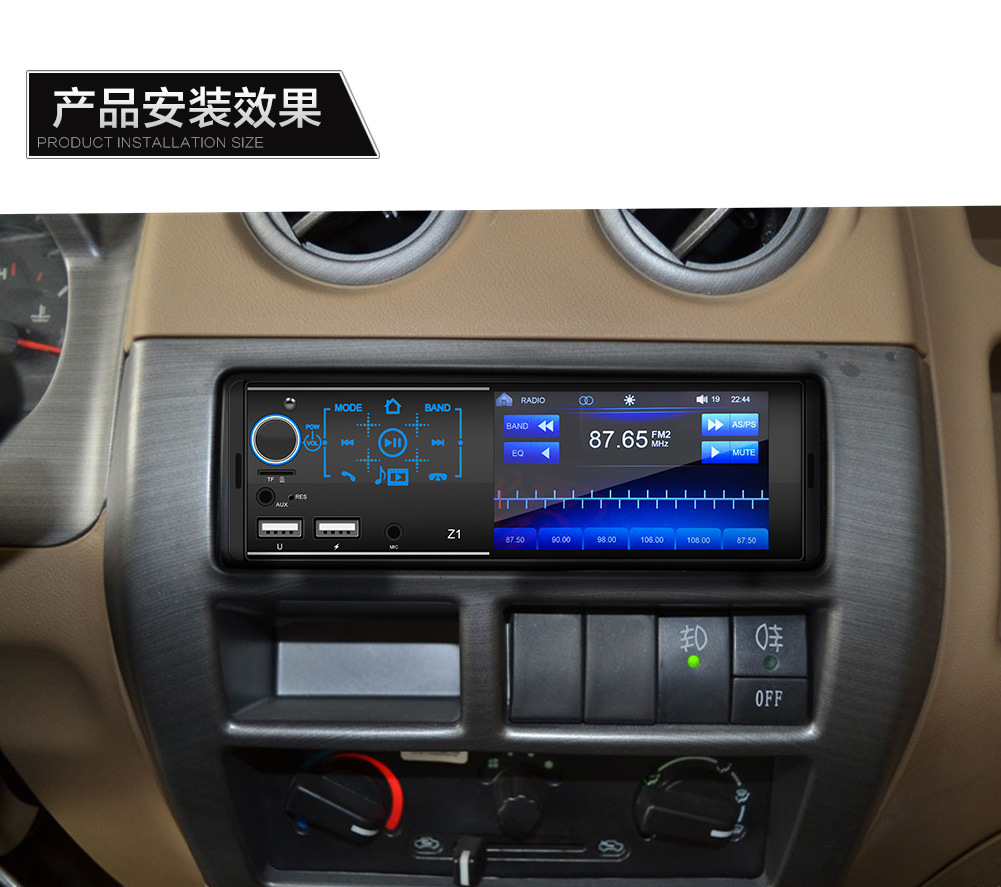 Z1 New Touch Screen Dual USB Bluetooth HandsFree Car Kit MP5 Player Colorful Light Card USB Drive Radio AllinOne Machine