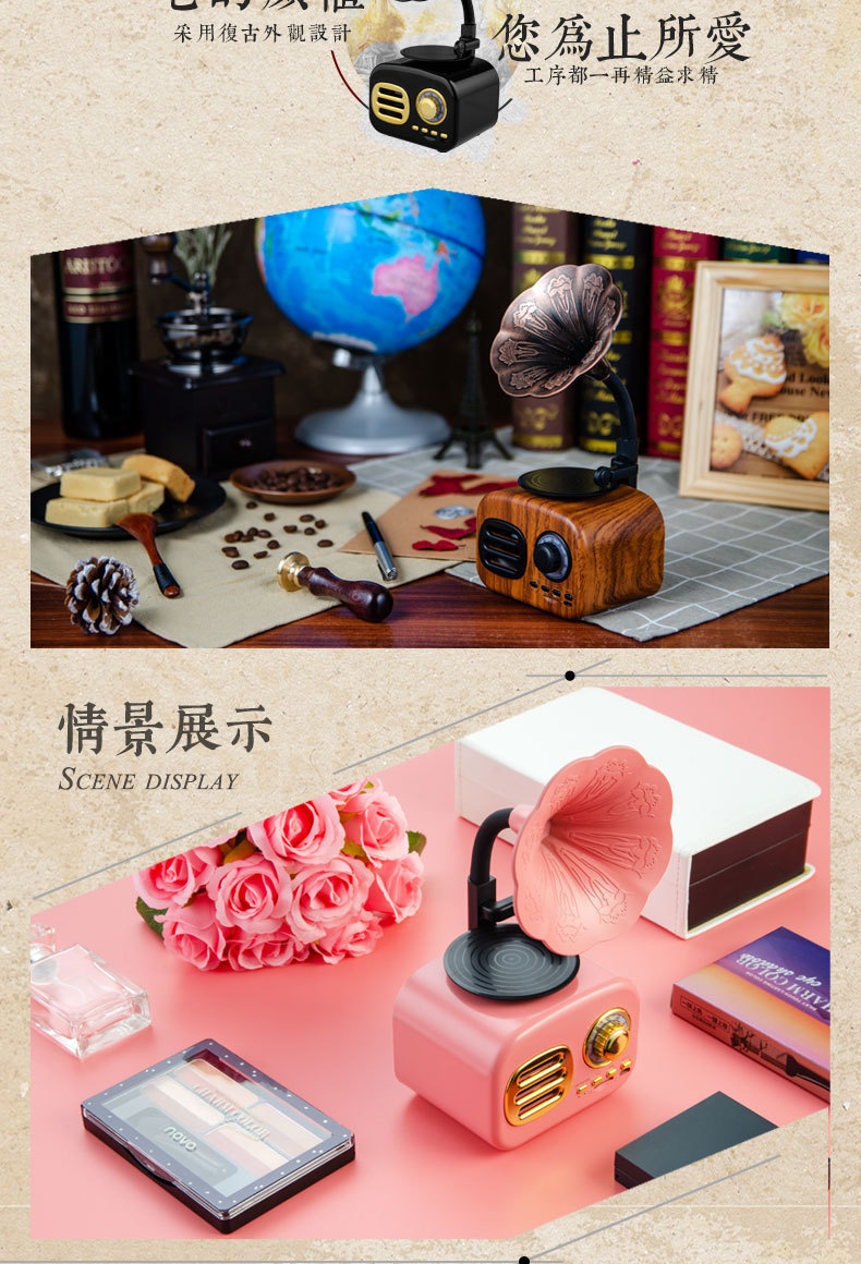 Retro Bluetooth Speaker Creative Gift Mini Outdoor Subwoofer Mobile Phone Radio Phonograph Ft05 Portable Speaker Retro Bluetooth Speaker Creative Gift Mini Outdoor Subwoofer Mobile Phone Radio Phonograph Ft05 Portable Speaker