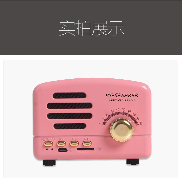 Retro Bluetooth Speaker Creative Gift Mini Outdoor Subwoofer Mobile Phone Radio Phonograph Ft05 Portable Speaker Retro Bluetooth Speaker Creative Gift Mini Outdoor Subwoofer Mobile Phone Radio Phonograph Ft05 Portable Speaker