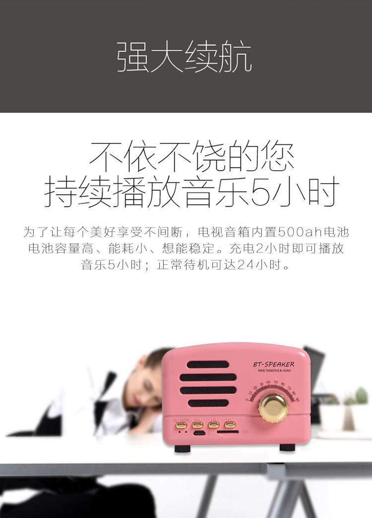 Retro Bluetooth Speaker Creative Gift Mini Outdoor Subwoofer Mobile Phone Radio Phonograph Ft05 Portable Speaker Retro Bluetooth Speaker Creative Gift Mini Outdoor Subwoofer Mobile Phone Radio Phonograph Ft05 Portable Speaker