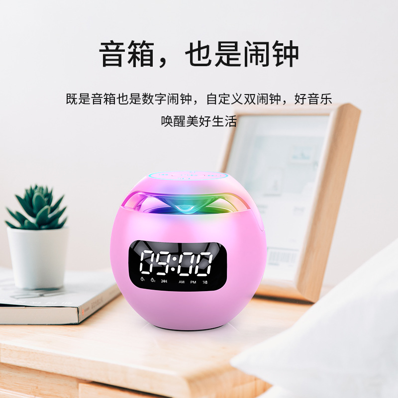 New round Ball Bluetooth Alarm Clock Portable Mini Subwoofer Pluggable Radio Mini Speaker Sound Equipment for Cellphone