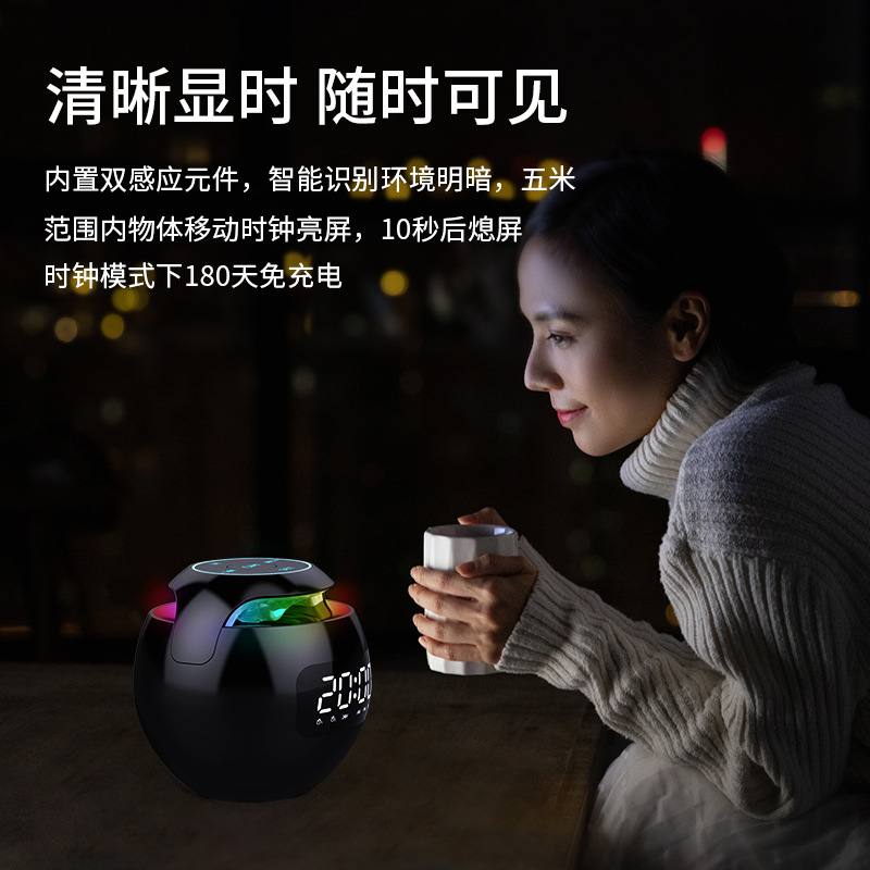 New round Ball Bluetooth Alarm Clock Portable Mini Subwoofer Pluggable Radio Mini Speaker Sound Equipment for Cellphone