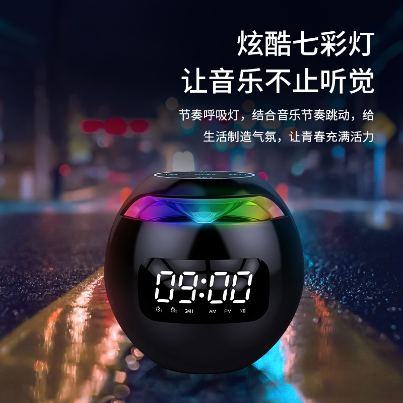 New round Ball Bluetooth Alarm Clock Portable Mini Subwoofer Pluggable Radio Mini Speaker Sound Equipment for Cellphone