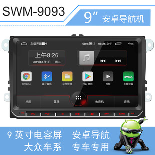 New M10 Touch Screen Dual USB Vehicular Bluetooth MP3 Player Colorful Light Card U Disk Radio All-in-One Machine New M10 Touch Screen Dual USB Vehicular Bluetooth MP3 Player Colorful Light Card U Disk Radio All-in-One Machine