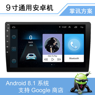 New M10 Touch Screen Dual USB Vehicular Bluetooth MP3 Player Colorful Light Card U Disk Radio All-in-One Machine New M10 Touch Screen Dual USB Vehicular Bluetooth MP3 Player Colorful Light Card U Disk Radio All-in-One Machine