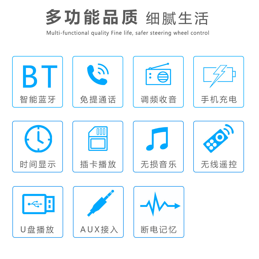 New M10 Touch Screen Dual USB Vehicular Bluetooth MP3 Player Colorful Light Card U Disk Radio All-in-One Machine New M10 Touch Screen Dual USB Vehicular Bluetooth MP3 Player Colorful Light Card U Disk Radio All-in-One Machine