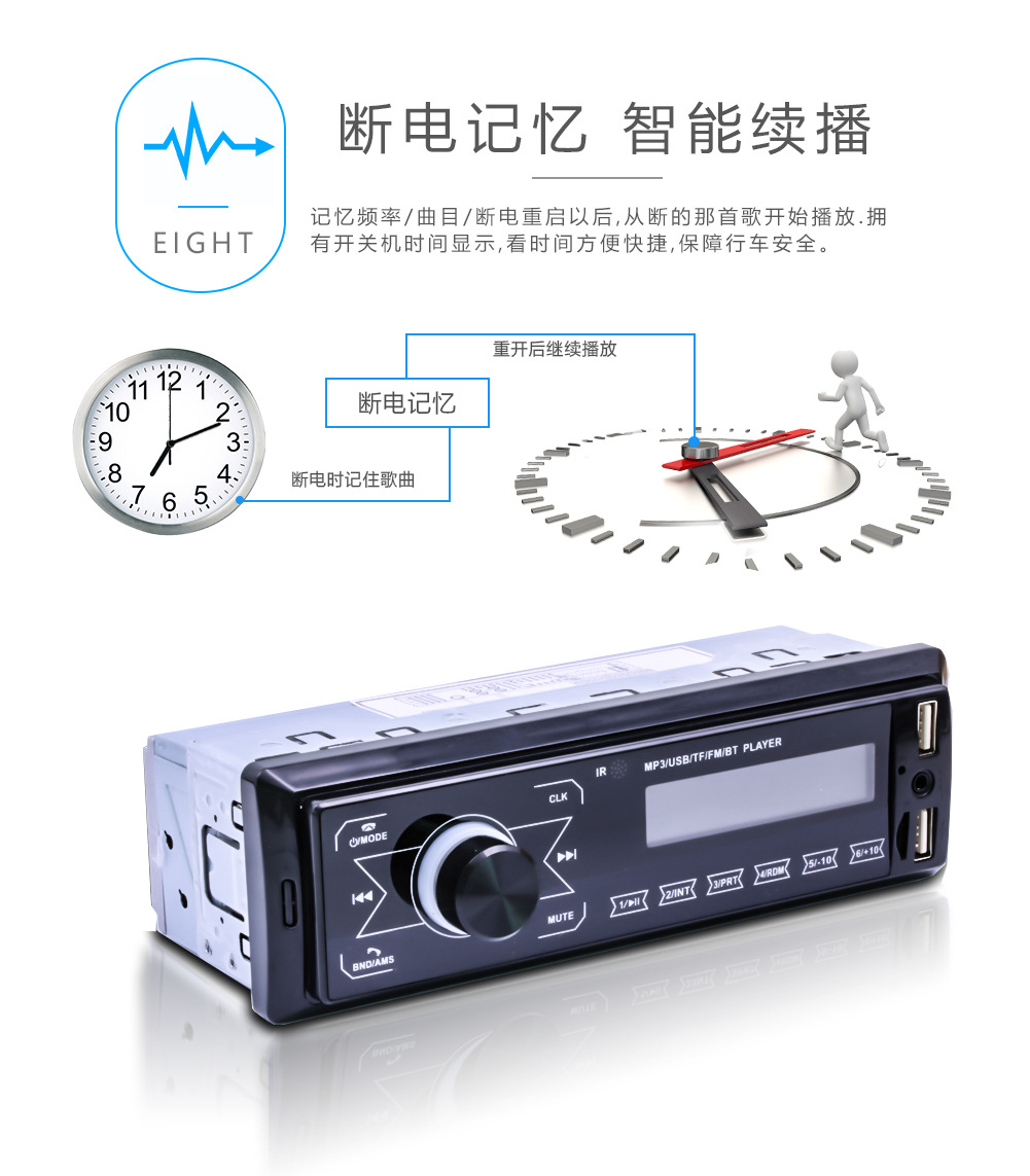 New M10 Touch Screen Dual USB Vehicular Bluetooth MP3 Player Colorful Light Card U Disk Radio All-in-One Machine New M10 Touch Screen Dual USB Vehicular Bluetooth MP3 Player Colorful Light Card U Disk Radio All-in-One Machine