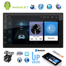 4.1-Inch HD Large Screen Bluetooth Hands-Free Car MP5 Player Card U Disk Radio Reversing Priority 4022d 4.1-Inch HD Large Screen Bluetooth Hands-Free Car MP5 Player Card U Disk Radio Reversing Priority 4022d