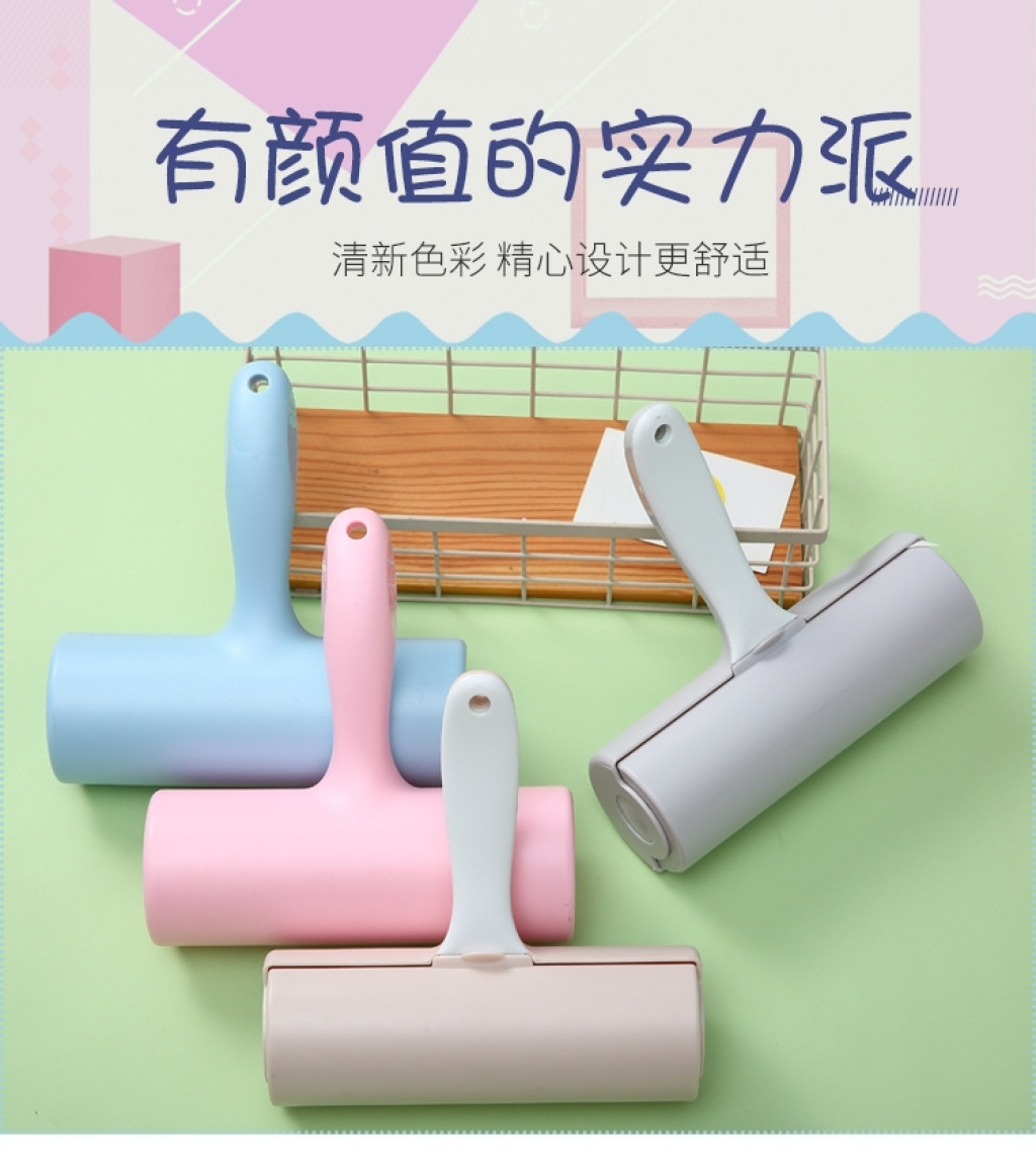 Y71-8016 Tearable Lint Remover Drum Felt Sticky Paper Sticky Roller Touch Hair Fantastic Rolling Brush