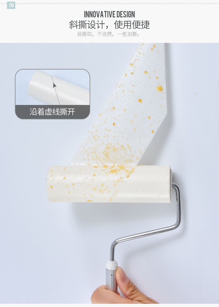 Tearable Lint Remover Roller Dust Sticking Paper Telescopic Long Handle Lint Remover Dust-Free Paper Scraps Floor Tearable Lint Remover Roller Dust Sticking Paper Telescopic Long Handle Lint Remover Dust-Free Paper Scraps Floor