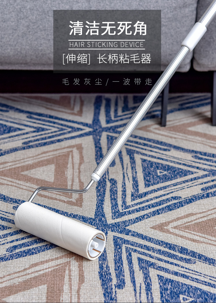 Tearable Lint Remover Roller Dust Sticking Paper Telescopic Long Handle Lint Remover Dust-Free Paper Scraps Floor Tearable Lint Remover Roller Dust Sticking Paper Telescopic Long Handle Lint Remover Dust-Free Paper Scraps Floor