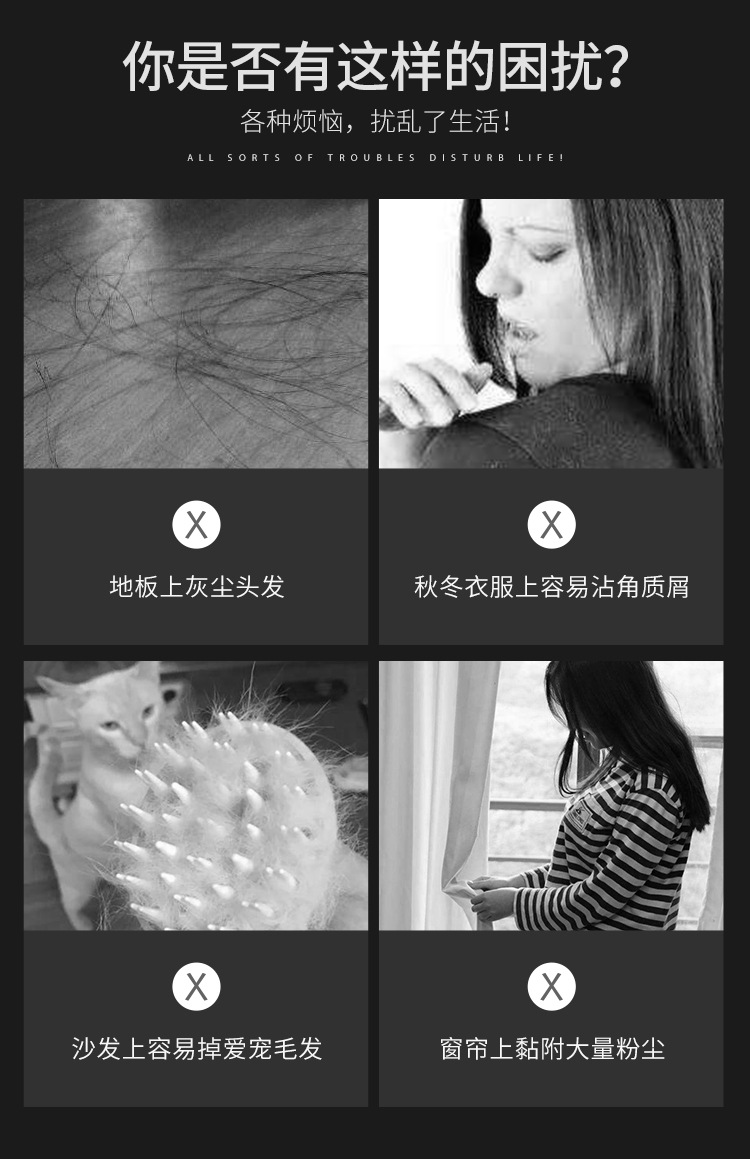 Tearable Lint Remover Roller Dust Sticking Paper Telescopic Long Handle Lint Remover Dust-Free Paper Scraps Floor Tearable Lint Remover Roller Dust Sticking Paper Telescopic Long Handle Lint Remover Dust-Free Paper Scraps Floor